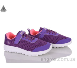 Кроссовки STILLI KIDS